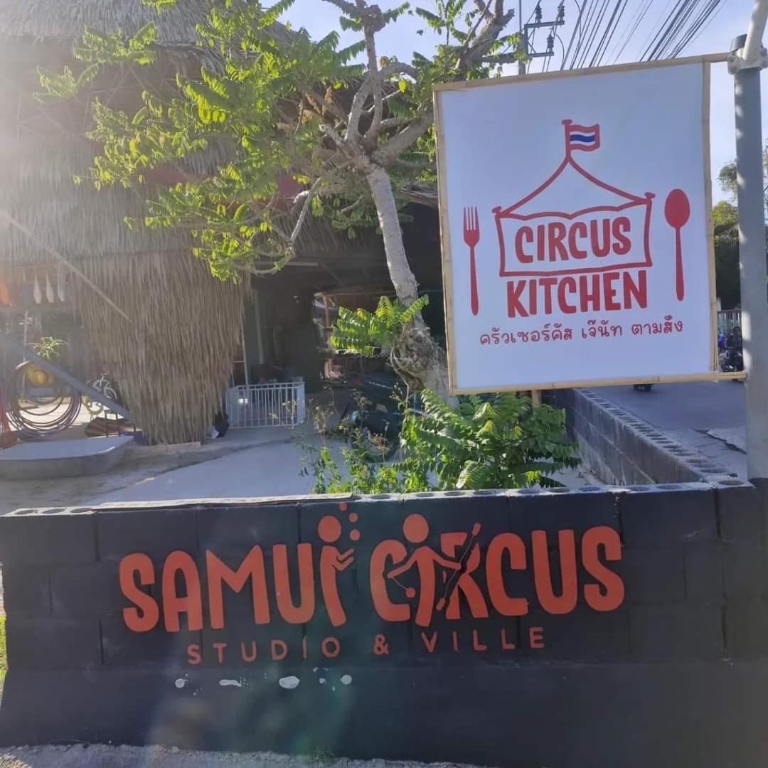 Samui Circus Deluxe Hut 1 Ferienhaus *